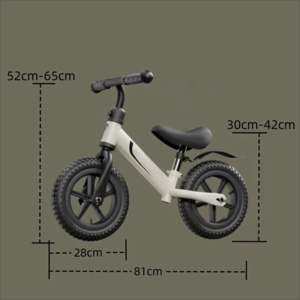 Kids' Balance Bike